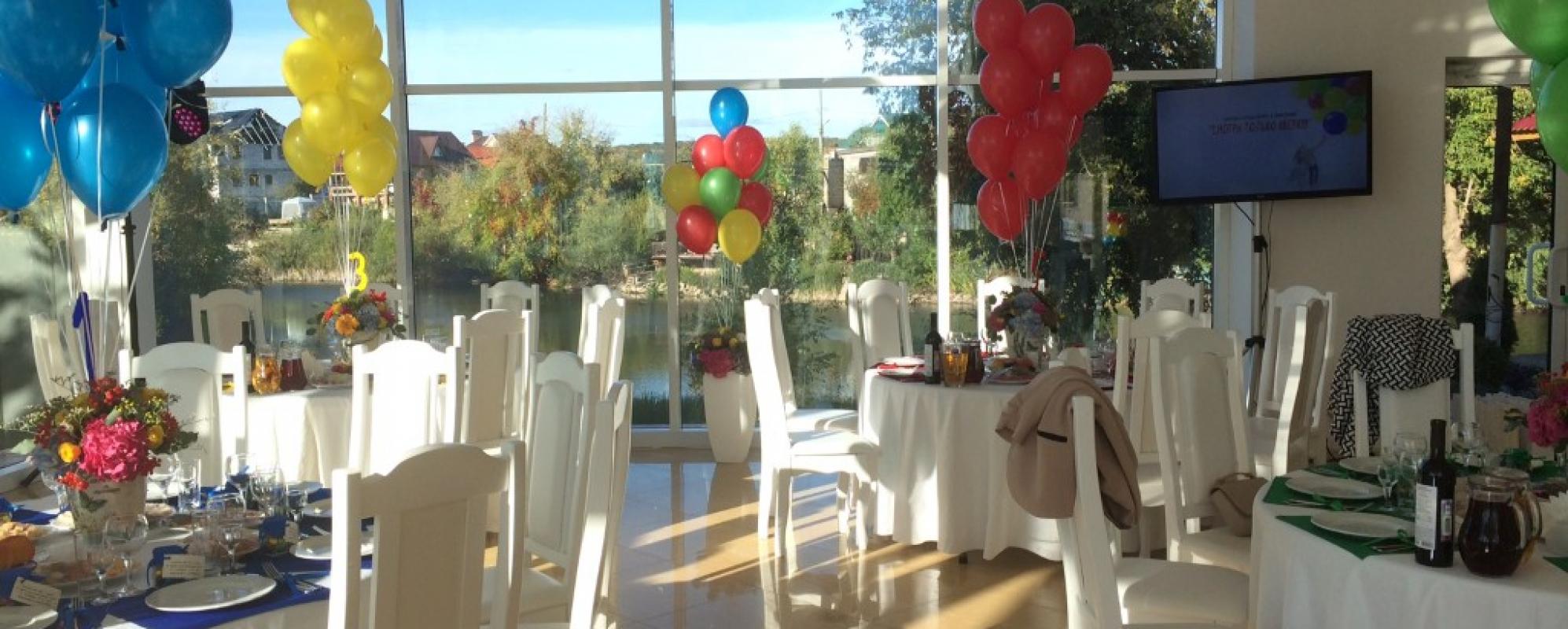 Фотографии банкетного зала Эдем