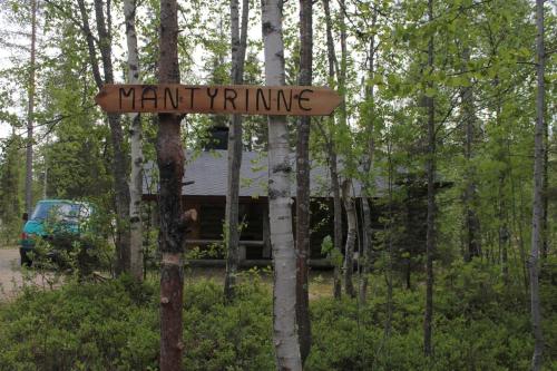 Фотография гостевого дома Mäntyrinne
