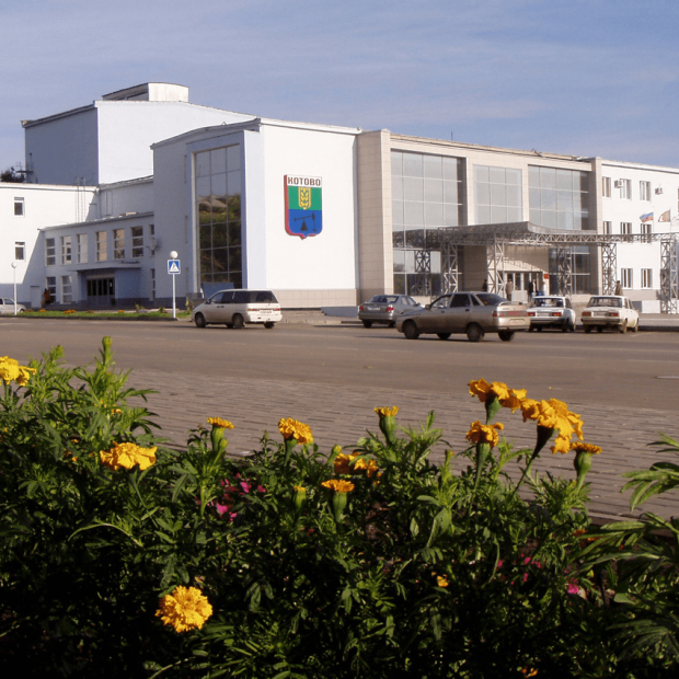 Фотография домов культуры Районный дом культуры