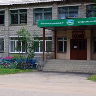 Фотография гостиницы Ловать