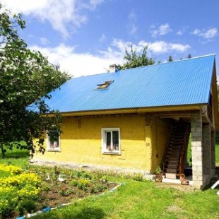 Фотография гостевого дома Отдых в Карпатах