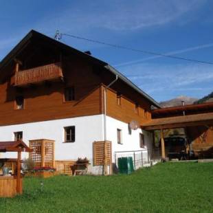 Фотографии гостевого дома
Chalet Murmel