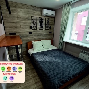 Фотография квартиры Квартира Красноармейская 20а