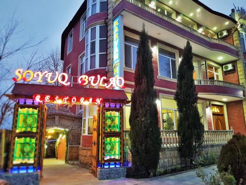 Фотографии гостиницы
Карван