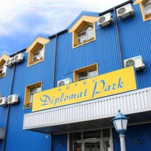 Фотографии гостиницы
Hotel Diplomat Park