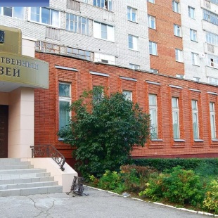 Фотография музея Историко-художественный музейный комплекс