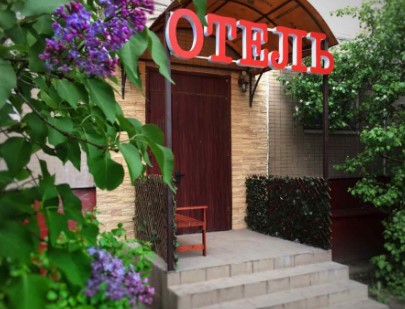 Фотографии мини отеля
Кристалин