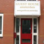 Фотография хостела Guest House Amsterdam