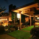 Фотография мини отеля Shosenkaku