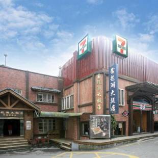 Фотографии гостиницы
Fenchihu Hotel