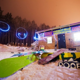 Фотография спортивного комплекса Горнолыжный парк Родео