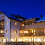 Фотография апарт отеля Nei Y Suredl NeveSole