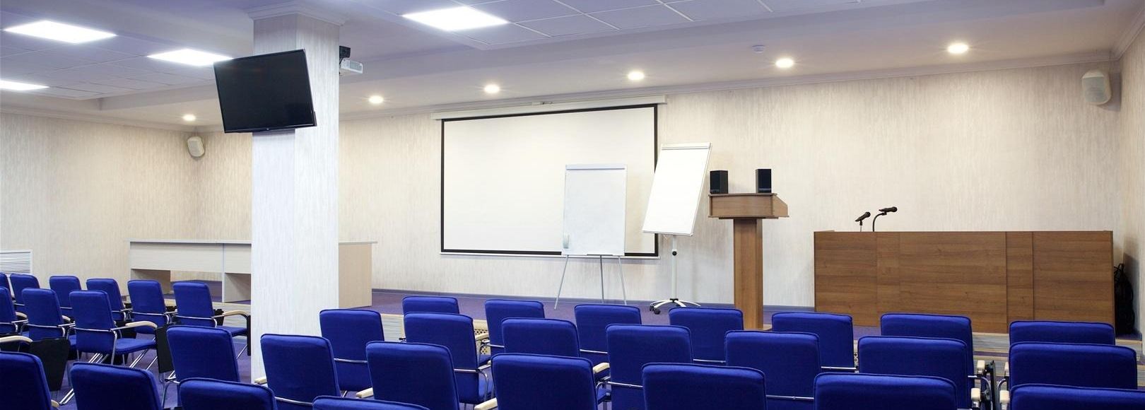 Фотография конференц-зала Индиго