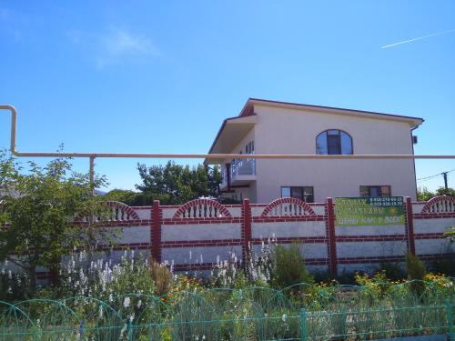 Фотография гостевого дома Отдых у Татьяны