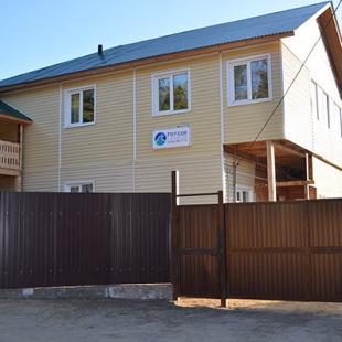 Фотография гостевого дома Горхон