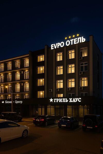 Фотография гостиницы Евро Отель