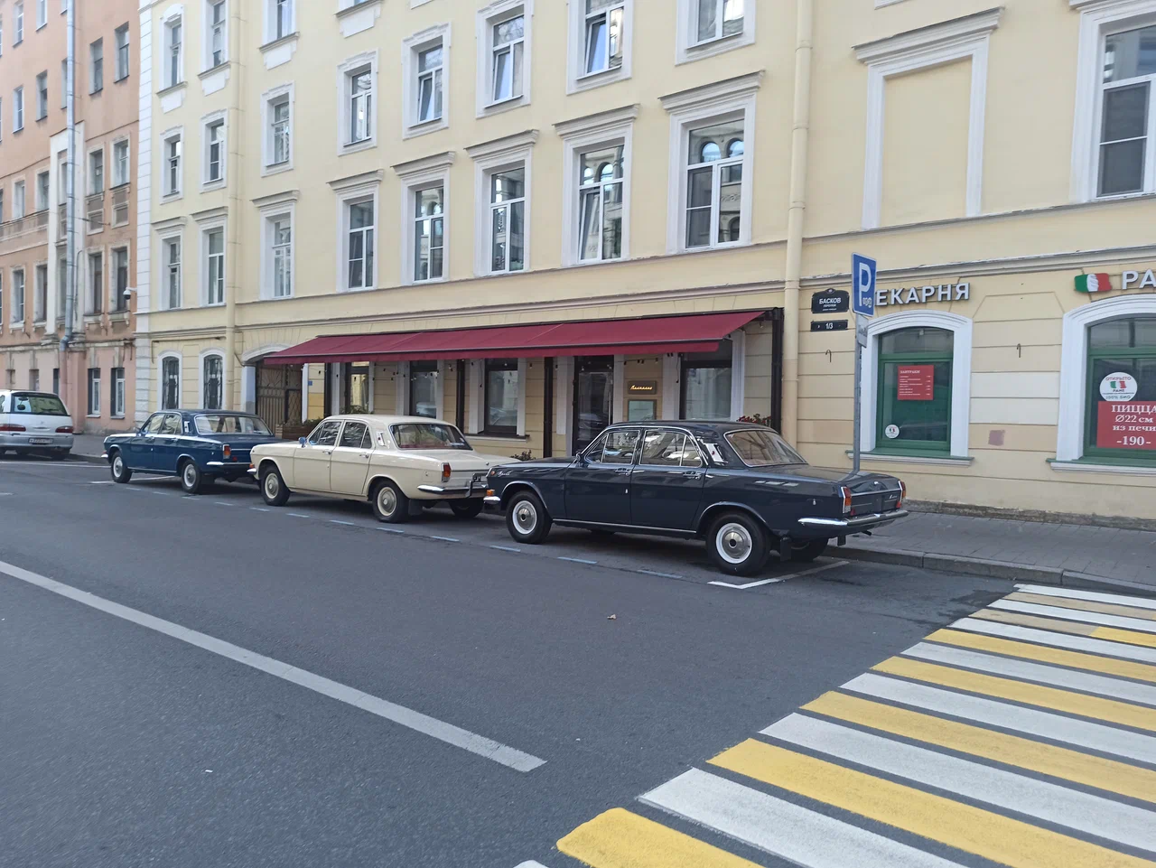 Фотография гостиницы Nova