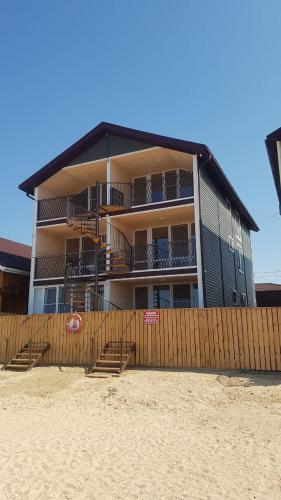 Фотография апарт отеля Морской Берег