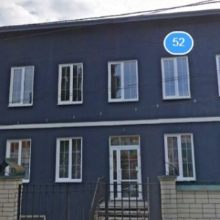 Фотография гостевого дома Фокс