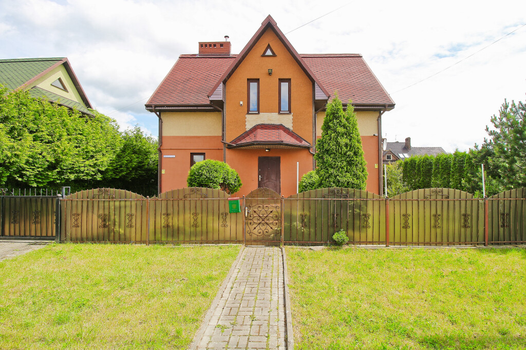 Фотография Коттеджа Частный дом Уютный дом в 20-ти минутах от моря