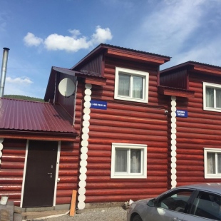 Фотография гостевого дома Первомайский