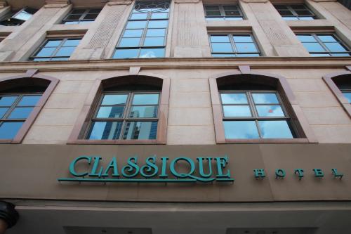 Фотография гостиницы Classique Hotel (SG Clean)