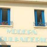 Фотография гостевого дома Modern Boulangerie, spacious village house