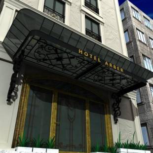 Фотографии гостиницы
Arber Hotel