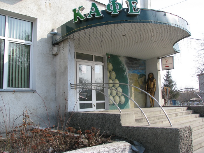 Фотография гостиницы Пирамида