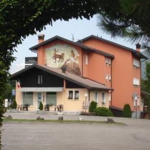 Фотографии гостиницы 
            Albergo Ristorante Sagittario