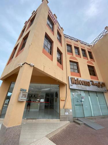 Фотография гостиницы البرجس للأجنحة الفندقية