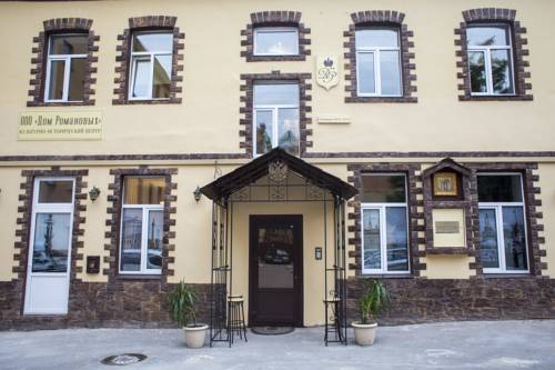 Фотографии гостиницы
Дом Романовых