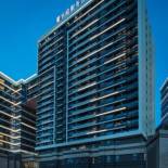 Фотография апарт отеля Citadines Songshan Lake Dongguan