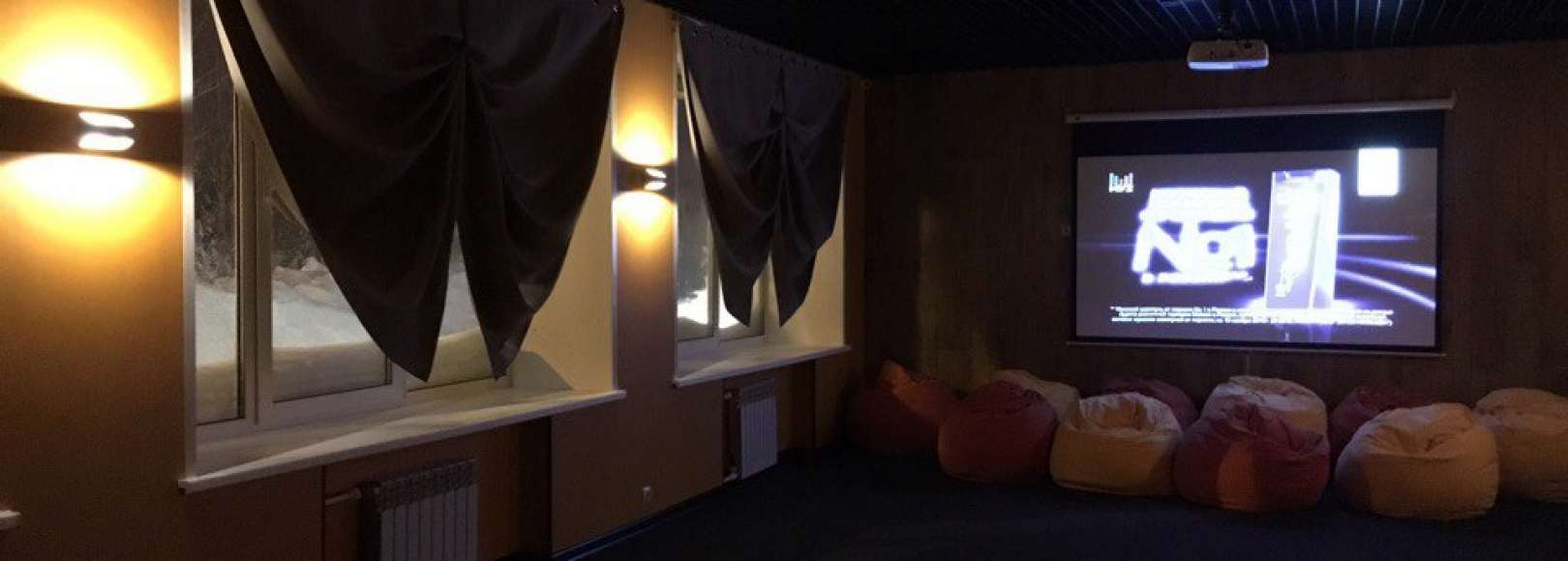 Фотография банкетного зала Горная Долина