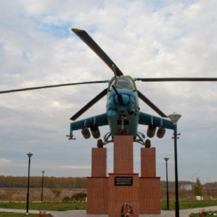 Фотография памятника Памятник Вертолёт МИ24-В
