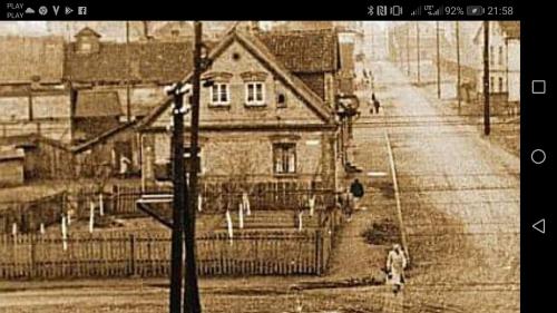 Фотография апарт отеля ApartHotel Jurowiecka 60