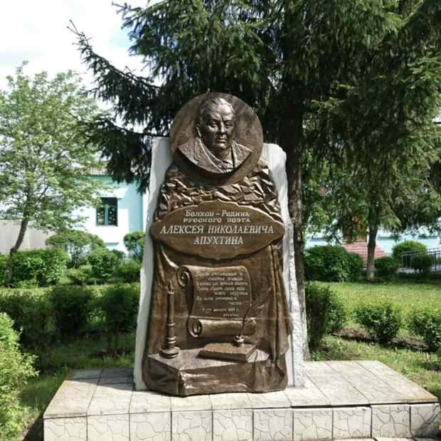 Фотографии памятника 
            Памятник Апухтину