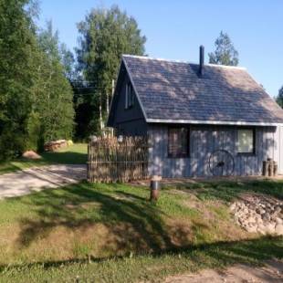 Фотография гостевого дома Jēkaba māja