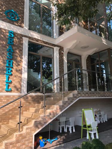 Фотография гостиницы Sea shell