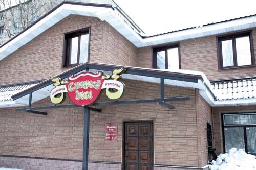 Фотография мини отеля Старый Дом