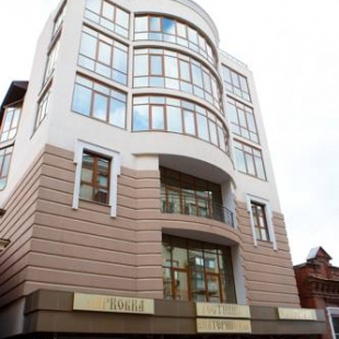 Фотография конференц-зала Екатеринодар