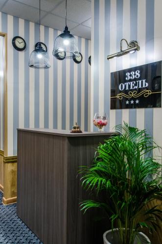 Фотография гостиницы 338 Отель на Мира