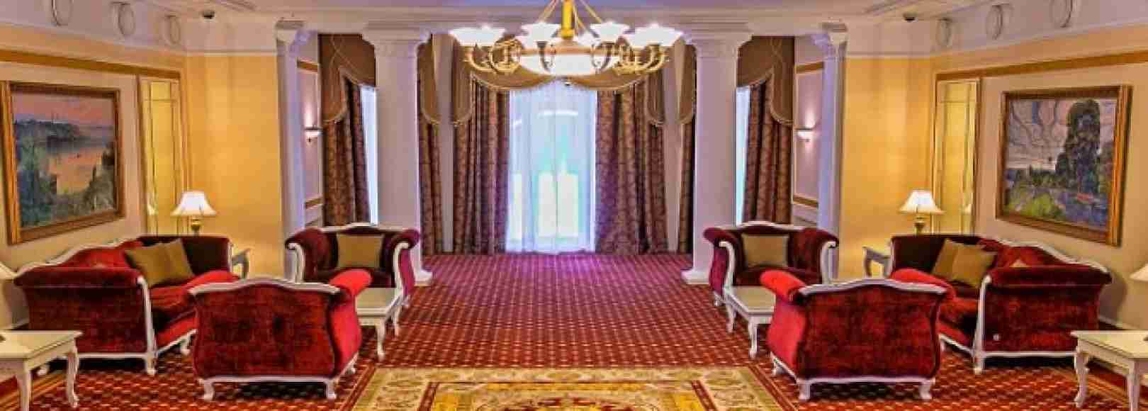 Фотография конференц-зала Конференц-Холл