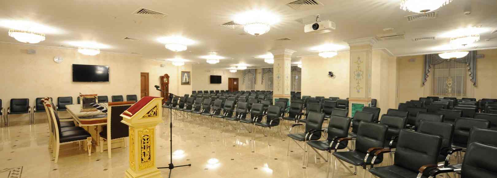 Фотография конференц-зала Покровский зал на 230 человек