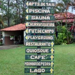 Фотографии гостевого дома 
            Recanto Caminho das Águas