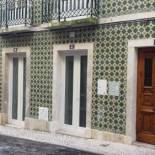 Фотография гостевого дома Rossio Suites