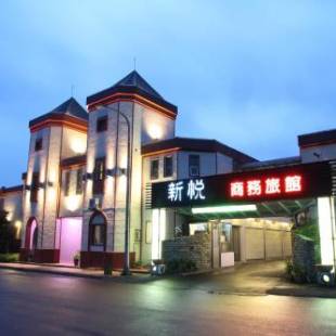 Фотографии мотеля
Shinyes Motel