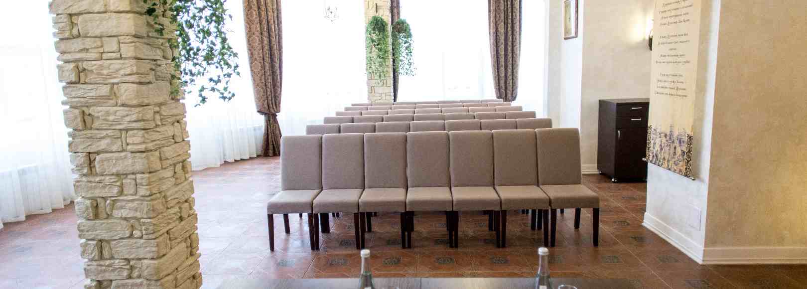 Фотография конференц-зала Гостиницы Дон Кихот