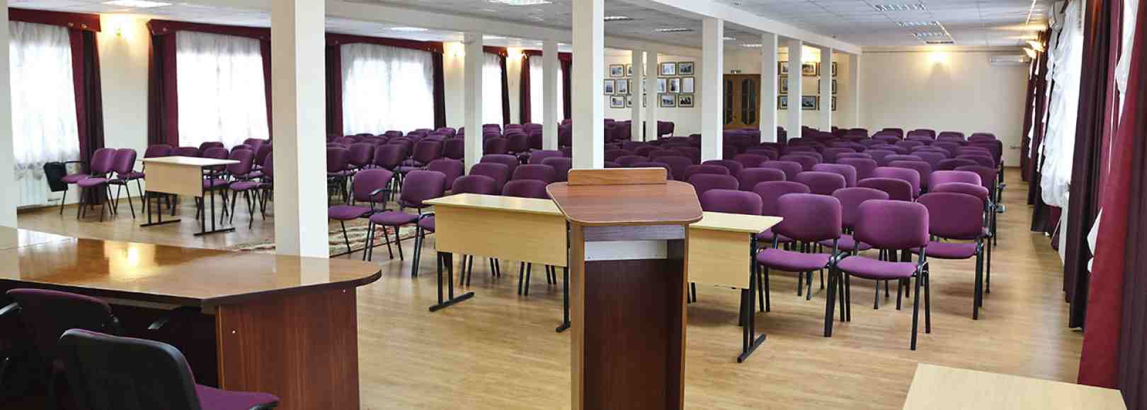 Фотография конференц-зала Конференц-зал Малый