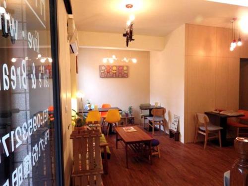 Фотография мини отеля Jiufen Hui Ming Homestay